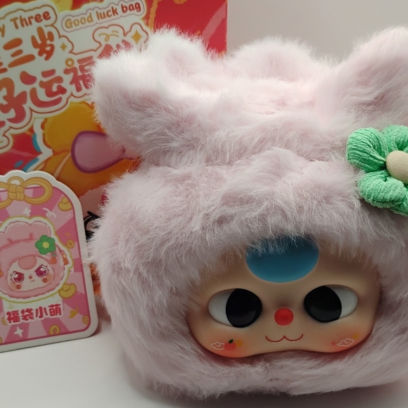 Labubu Accessories - Baby Three Good Luck Bag